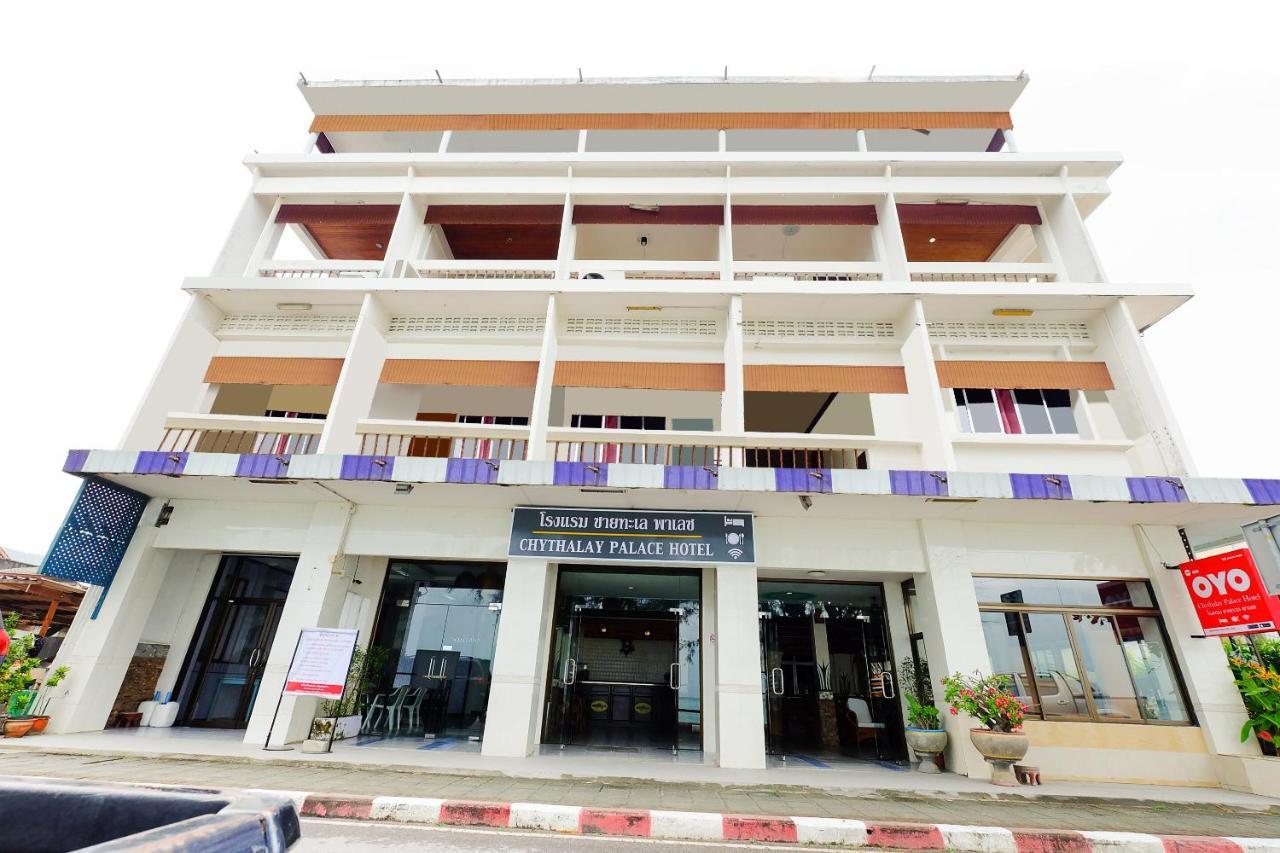Hotel Oyo 629 Chaytalay Palace Nathon