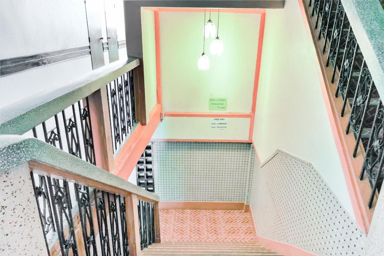 Hotel Oyo 629 Chaytalay Palace 2*